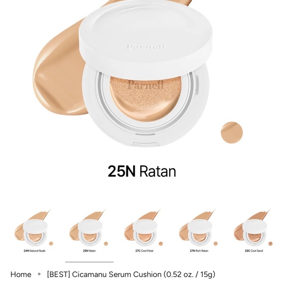 Parnell Other - NWT- Parnell Cicamanu Serum & Foundation Coverage All in One Cushion 25-N Ratan